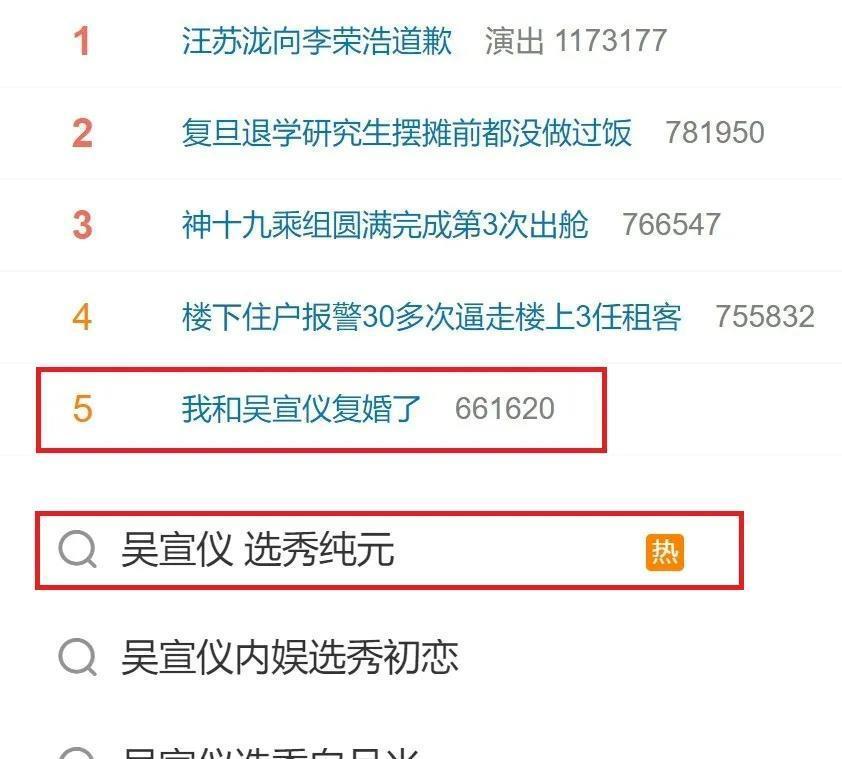 JackeyLove爆冷击败利物浦,惊艳表现震惊全场!的简单介绍
