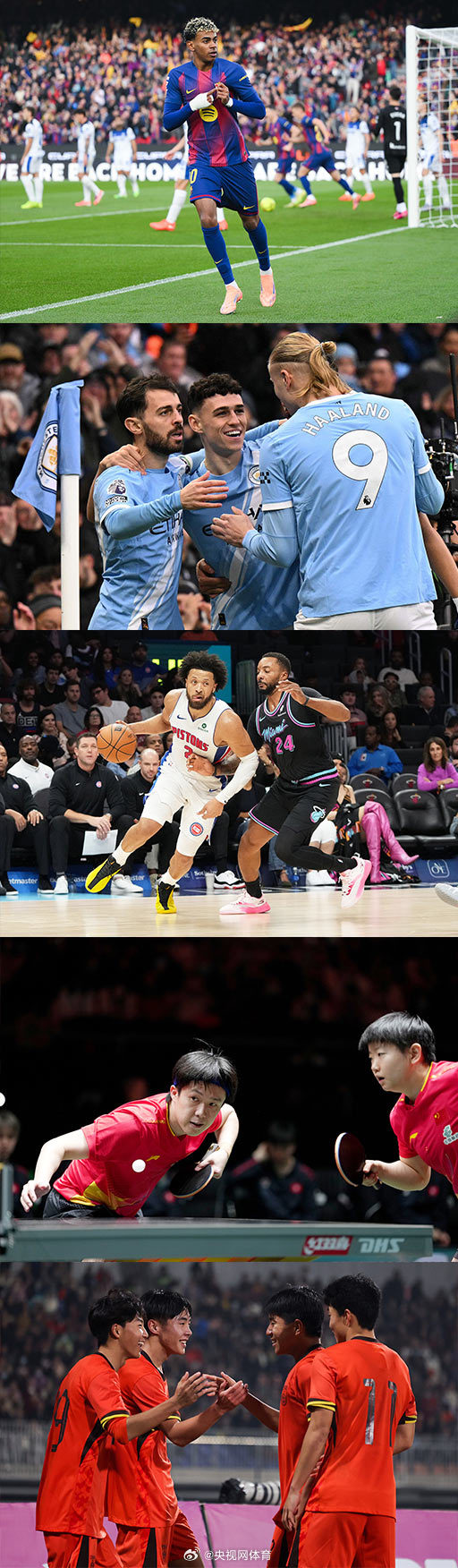 leyu体育-阿斯顿维拉球员助跑成功